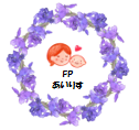 FPあいりす　熊本　ママFP　女性FP　ファイナンシャルプランナー　セミナー