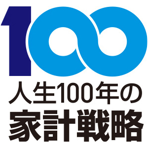 logo_100_tate_color